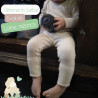 Leggings 100% merino elasticizzato - Prodotto in Francia Leggings 100% merino elasticizzato - Prodotto in Francia